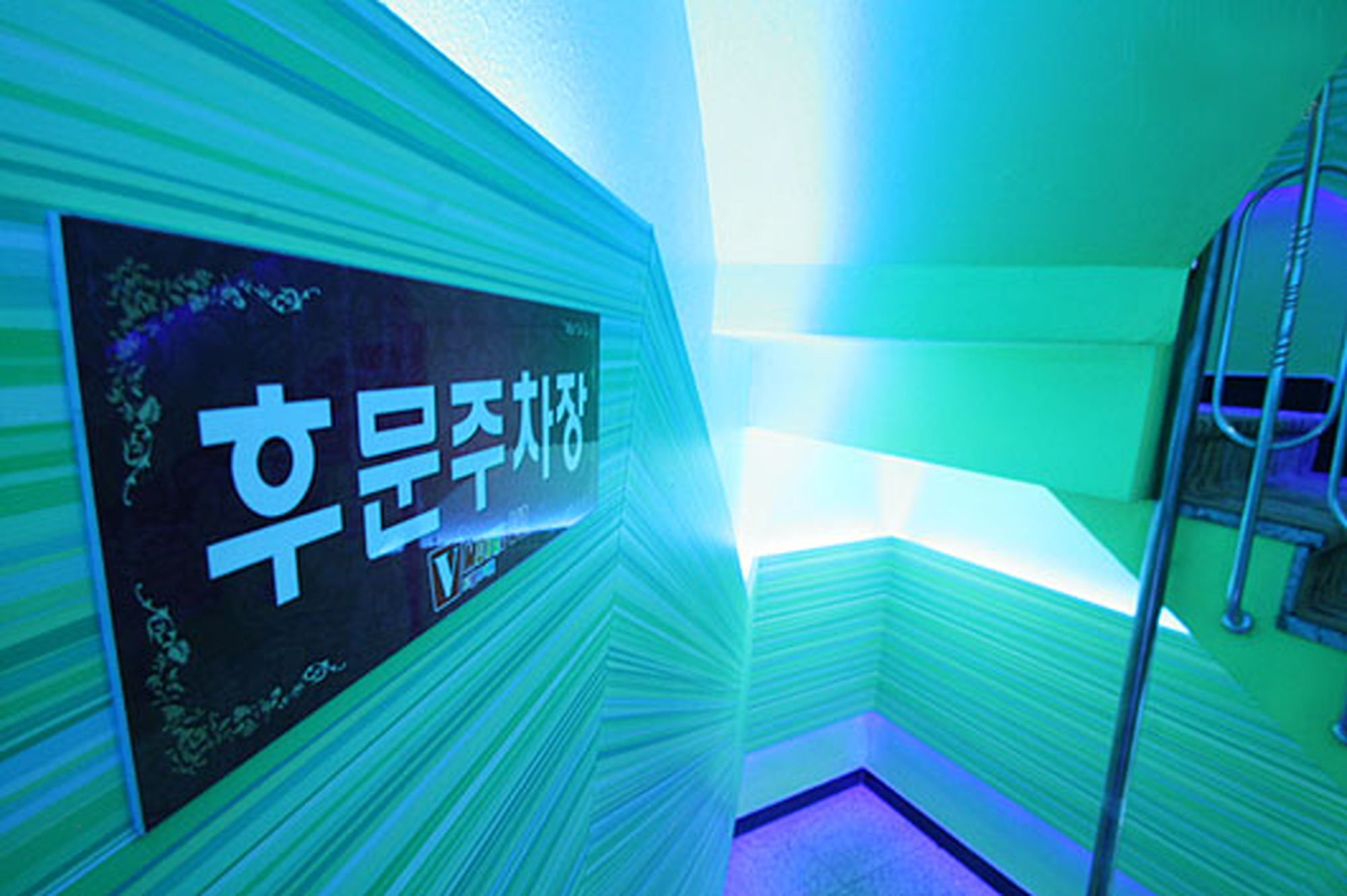 Hotel Andrest Busan Luaran gambar